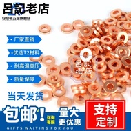 (((M3-M12) National Standard Copper Spring Washer/Bronze Washer/Spring Washer/Washer Washer GB93 M3M