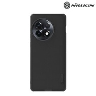OnePlus Ace 2 Pro 5G NILLKIN 磨砂護盾Pro磁吸保護殼 軟硬結合 雙重材質 手機保護套Case Shell 0525A
