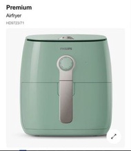 Philips氣炸鍋