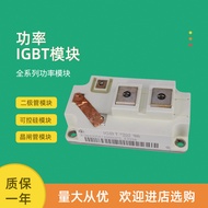 BSM400GA120DN2FS _ E3256 BSM200GA170DLC Brand New Power IGBT Module