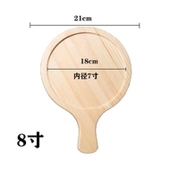 Oak Pizza Tray8Inch9Inch10Inch1212-Inch Baking Japanese Round Pizza Pan Pizza Wooden Tray Steak Plat
