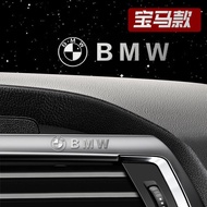 Bmw Metal Silver Logo Audio Door Handle Steering Dashboard Gear Console Waterproof Sticker for F10 F