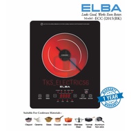 ELBA ECCJ2015BK CERAMIC COOKER [NEW]