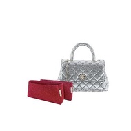 手製內袋 Bag Insert - Chanel Small Coco Handle 24cm