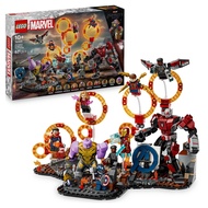 LEGO 76323 Super Heroes Avengers: Endgame Final Battle
