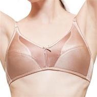 Avon Wyn Non-Wire Soft Cup Bra