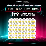 Combo 40 Mặt Nạ Dưỡng Da Chuyên Sâu mix BNBG Vita Genic Jelly Mask 30ml