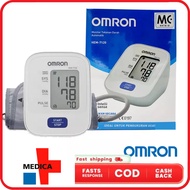 Omron HEM-8712 Basic Automatic Blood Pressure Monitor Digital BP