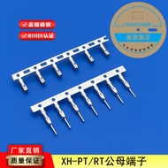 XH Male and Female Connector Spacing2.5mm Connector Plastic Shell Connector Wire-to-Wire Pin Spring
