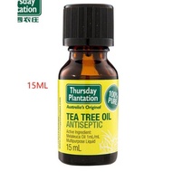 Thursday Plantation Tea Tree Oil Shrink Pores Repair And Fade Acne Marks 15ml