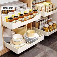 GSlife Pull-out Basket for Kitchen Cabinet Dish Rack Organizer Pullout Shelves Plates Organizer