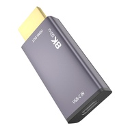 USB C to HDMI 2.1 Adapter, 8K@60Hz USB-C Female to HDMI Male Converter(Unidirectional Transmission),