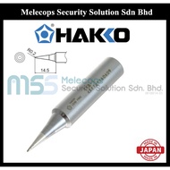 HAKKO T18-I Replacement Tip For FX-888D Digital Soldering Station (Conical Sharp Tip)