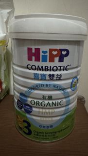 Hipp 喜寶 3號