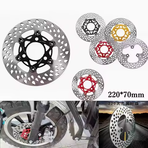 Universal Motorcycle Brake Disc Rotor 220*70mm Floating Disc/Fixed Disc For Yamaha Scooter Aerox BWS