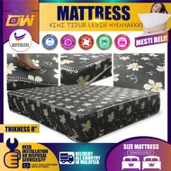 [FREE GIFT RM159 KING KOIL PILLOW ]   ECO Latex 8 Inch Latex Foam Posture Mattress ( Random Flower Color ) / Queen Mattr