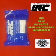 Inner Tube irc 400/450-18 460/510-18 110/90-18 110/100-18 120/80-18 120/90-18 Brand