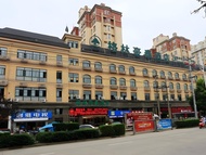 格林豪泰六安磨子潭路義烏小商品市場商務酒店 (GreenTree Inn Anhui Lu'an Mozitan Road Yiwu Small Commodity Market Business H