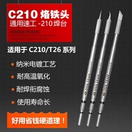 Domestic C210 Soldering Iron Head Speed Work T26D i2c Soldering Station A9 C210 Universal Heating Co