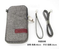GMO 3免運 LG V60 ThinQ 6.8吋 拉鍊款 亞麻布 手拿袋 手機殼 手拿 頸掛 灰色