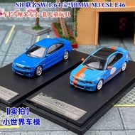 Ready Stock SH Co-Branded SW 1: 64 BMW BMW M3 CSL E46 Alloy Car Model