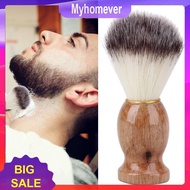 【myhomever】Badger Hair Men's Shaving Brush Barber Salon Facial Beard Cleaning Razor Brush