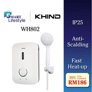 KHIND DOUBLE SAFETY THERMOSTAT WATER HEATER SHOWER WH802 / CORNELL WATER HEATER CIS-E7300