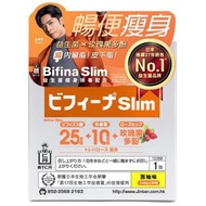 森下仁丹 - 森下仁丹Bifina Slim 益生菌瘦身排毒配方(橙色款) 1.44克x 30包 益生菌 x 玫瑰果多酚