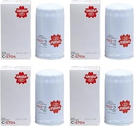 1-Pack SAKURA C-5704 Oil Filter Replaces FL-2124-S, FL-2051-S