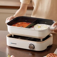 Blaupunkt Double Flavor Hot Pot 5L Dual Steamboat Pot Split Electric Cooker Stew Pot Mandarin Duck E