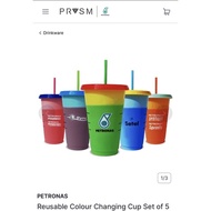 PETRONAS/MESRA Reusable Colour/Color Changing Cup/Tumbler Set of 5/Five
