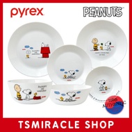 ชุดอาหารเย็นทำจากแก้วนม Pyrex จาก Pyrex คอลเลกชันจานกลมเครื่องใช้บนโต๊ะอาหารจานพาสต้าจานชาม