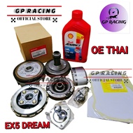 AUTO CLUTCH COMPLETE SET HONDA EX5 DREAM WAVE100 CLUTCH OUTER WITH OIL SHELL 4T CLUTCH GASKET "GP RACING"