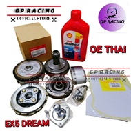 AUTO CLUTCH COMPLETE SET HONDA EX5 DREAM WAVE100 CLUTCH OUTER WITH OIL SHELL 4T CLUTCH GASKET "GP RA