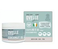 Ovelle 愛爾 - 100% 椰子油 (100g)