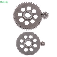Mypink Mini 4-6"/8-12" Electric Chain Saw Gear Small Mini Saw Rechargeable Logging Saw Lithium Chain