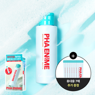 Cell Fusion C PHA Enzyme Granule Peels Powder 60g Set (+1g*7ea)