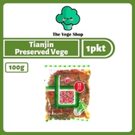 天津冬菜 Tianjin Preserved Vegetable 1pkt 100g Fresh Vegetable