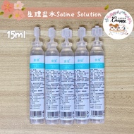 【CHAPPY】Saline Solution 15ml 生理盐水 Disinfection 消毒液 仓鼠 兔子 猫 狗