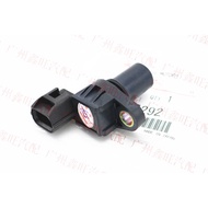 Suitable for Biadi F3F3RF6S6M6 Input Shaft Speed Sensor Gearbox Output Shaft Position Sensor