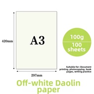 Dalong Paper Writing Paper Eye Protection A5 Size 80g Office Printer Compatible Double Gloss Paper A