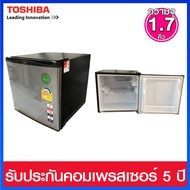 Toshiba ตู้เย็น MINI BAR ความจุ 1.7 คิว พร้อมไฟส่องสว่างภายในตัวตู้ รุ่น GR-D706-MS (สีเงิน)