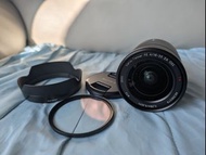 Sony FE 16-35mm f/4 ZA OSS Vario-Tessar