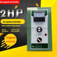 Dc controller DC 2HP 1.5KW 220V 1800 rpm governor motor governor