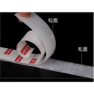 Self Adhesive Velcro Roll Strip/Tape * Tape Hook and Loop fastener*Magic Tape for curtains, photo frame etc