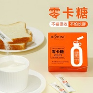 JUSSMINI Zero Calorie Sugar 0 Calories 0 Calories 0 Calories Sugar Substitute Coffee Bags Easy to Ca