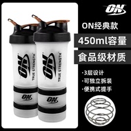 protein shaker bottle shaker bottle ON Shake Cup Original Fitness Three-Layer Shake Cup Protein Powd