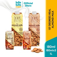 137 Degrees Almond Milk (Original, Unsweetened) 180ml 1L Susu Badam 杏仁奶