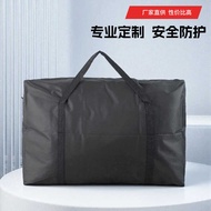 Oxford Cloth Bag Moving Household Large-Capacity Water-Repellent Storage Bag Strong Woven Bag Portab