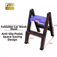 AN-RIDDLE | Portable Folding Plastic Stool